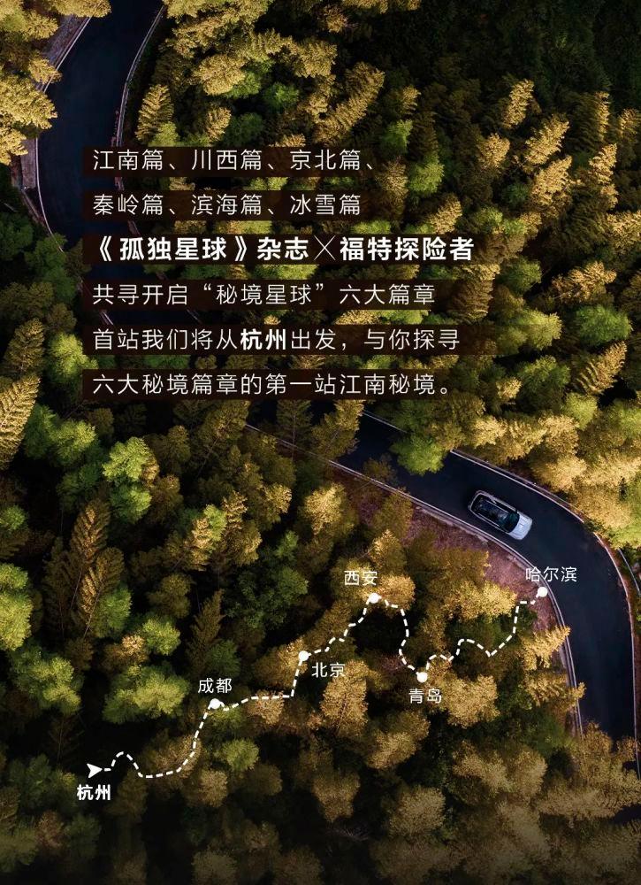 小型的足球赛