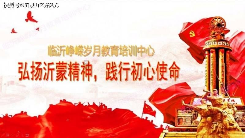 彩礼真正的意义是什么？游戏画面